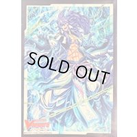 スリーブ『神界獣フェンリル(Vol.492)』70枚入り【-】{-}《サプライ》