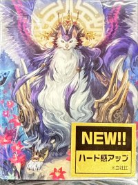 〔状態A-〕デッキケース『大倉メグミ&マグノリア』【-】{-}《サプライ》