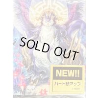 デッキケース『大倉メグミ＆樹角獣皇マグノリア・パトリアーク(Vol.1083)』【-】{-}《サプライ》