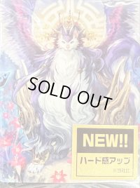 デッキケース『大倉メグミ＆樹角獣皇マグノリア・パトリアーク(Vol.1083)』【-】{-}《サプライ》