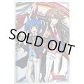 スリーブ『ヴァンガードZERO1stAnniversary(エクストラVol.72)』70枚入り【-】{-}《サプライ》