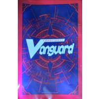 スリーブ『共通面スリーブ・ドラゴニック・オーバーロード』53枚入り【-】{-}《サプライ》