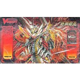 〔状態A-〕プレイマット『星輝兵カオスブレイカー・ドラゴン(英語版)』【-】{-}《サプライ》