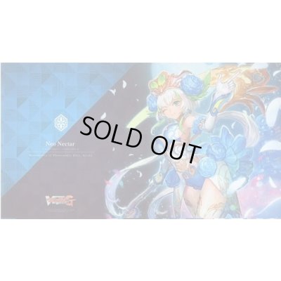 画像1: プレイマット『幻蒼のラナンキュラスアーシャ(ハイメフラワーズサプライセット)』【-】{-}《サプライ》