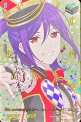 10thanniversaryハロー、ハッピーワールド！瀬田薫(サイン)【EXS】{DZ-BT10/EXS22}《その他》