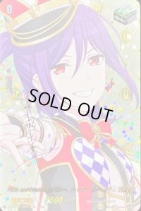 10thanniversaryハロー、ハッピーワールド！瀬田薫(サイン)【EXS】{DZ-BT10/EXS22}《その他》