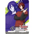 エネルギー(八雲カゲツ)【PR】{D-PR/1387}《その他》