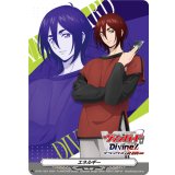 エネルギー(八雲カゲツ)【PR】{D-PR/1387}《その他》