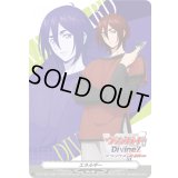 エネルギー(八雲カゲツ)【PR】{D-PR/1387}《その他》