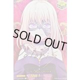 〔状態A-〕AveMujicaドロリス(サイン)【EXS】{DZ-BT10/EXS51}《その他》
