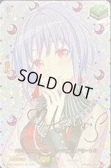 〔状態A-〕10thanniversaryAveMujicaアモーリス(サイン)【EXS】{DZ-BT10/EXS44}《その他》