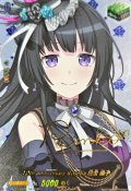 10thanniversaryRoselia白金燐子(サイン)【EXS】{DZ-BT10/EXS20}《その他》