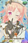 10thanniversaryMorfonica広町七深(サイン)【EXS】{DZ-BT10/EXS28}《その他》