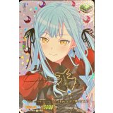 10thanniversaryAveMujicaオブリビオニス(サイン)【EXS】{DZ-BT10/EXS45}《その他》