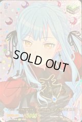 〔状態A-〕10thanniversaryAveMujicaオブリビオニス(サイン)【EXS】{DZ-BT10/EXS45}《その他》