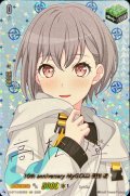 10thanniversaryMyGO!!!!!高松燈(サイン)【EXS】{DZ-BT10/EXS36}《その他》