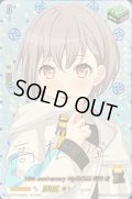 〔状態A-〕10thanniversaryMyGO!!!!!高松燈(サイン)【EXS】{DZ-BT10/EXS36}《その他》