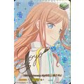 10thanniversaryMyGO!!!!!長崎そよ(サイン)【EXS】{DZ-BT10/EXS39}《その他》