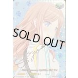 〔状態A-〕10thanniversaryMyGO!!!!!長崎そよ(サイン)【EXS】{DZ-BT10/EXS39}《その他》