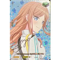 10thanniversaryMyGO!!!!!長崎そよ(サイン)【EXS】{DZ-BT10/EXS39}《その他》