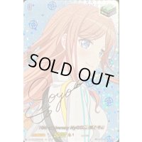 〔状態A-〕10thanniversaryMyGO!!!!!長崎そよ(サイン)【EXS】{DZ-BT10/EXS39}《その他》