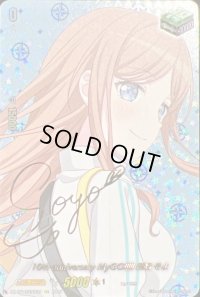 〔状態B〕10thanniversaryMyGO!!!!!長崎そよ(サイン)【EXS】{DZ-BT10/EXS39}《その他》