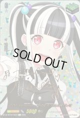 10thanniversaryRAISEASUILENパレオ(サイン)【EXS】{DZ-BT10/EXS34}《その他》