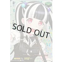 〔状態A-〕10thanniversaryRAISEASUILENパレオ(サイン)【EXS】{DZ-BT10/EXS34}《その他》