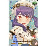 10thanniversaryMorfonica二葉つくし(サイン)【EXS】{DZ-BT10/EXS29}《その他》