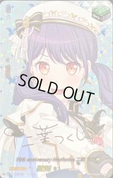 〔状態A-〕10thanniversaryMorfonica二葉つくし(サイン)【EXS】{DZ-BT10/EXS29}《その他》