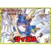 画像1: ケテルサンクチュアリ(リィエル)【ver1.1】{-}《デッキ販売》 (1)