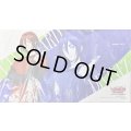プレイマット『八雲カゲツ(デラックス決勝編)』【-】{-}《サプライ》