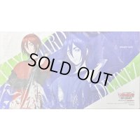 プレイマット『八雲カゲツ(デラックス決勝編)』【-】{-}《サプライ》