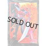 〔状態A-〕スリーブ『ドラゴニック・オーバーロード(春キャラバン2018)』53枚入り【-】{-}《サプライ》