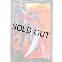 〔状態A-〕スリーブ『ドラゴニック・オーバーロード(春キャラバン2018)』53枚入り【-】{-}《サプライ》