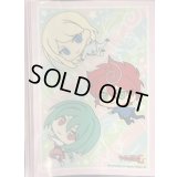 スリーブ『トライスリー〜ラバQ〜(エクストラVol.44)』70枚入り【-】{-}《サプライ》