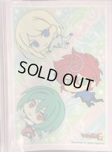 スリーブ『トライスリー〜ラバQ〜(エクストラVol.44)』70枚入り【-】{-}《サプライ》