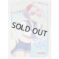 スリーブ『員弁ナオMarinestyle(エクストラVol.155)』80枚入り【-】{-}《サプライ》
