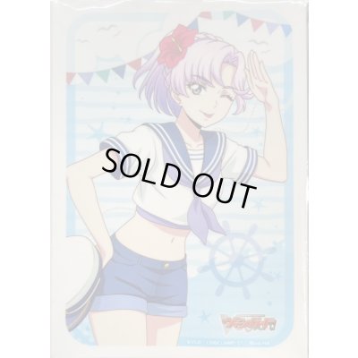 画像1: 〔状態A-〕スリーブ『員弁ナオMarinestyle(エクストラVol.155)』80枚入り【-】{-}《サプライ》