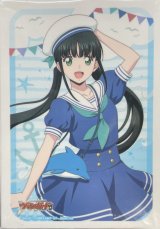 スリーブ『西塔ミコトMarinestyle(エクストラVol.157)』80枚入り【-】{-}《サプライ》