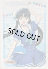 スリーブ『西塔ミコトMarinestyle(エクストラVol.157)』80枚入り【-】{-}《サプライ》