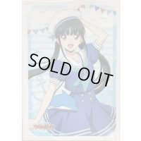 スリーブ『西塔ミコトMarinestyle(エクストラVol.157)』80枚入り【-】{-}《サプライ》