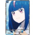 時辰儀・宿命之翼【PR】{D-PR/1408}《ダークステイツ》