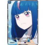 時辰儀・宿命之翼【PR】{D-PR/1408}《ダークステイツ》