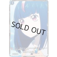 〔状態A-〕時辰儀・宿命之翼【PR】{D-PR/1408}《ダークステイツ》