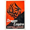 スリーブ『国家アイコンドラゴンエンパイア(海外版)』60枚入り【-】{-}《サプライ》