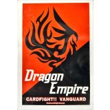 スリーブ『国家アイコンドラゴンエンパイア(海外版)』60枚入り【-】{-}《サプライ》