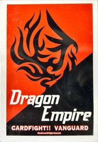 スリーブ『国家アイコンドラゴンエンパイア(海外版)』60枚入り【-】{-}《サプライ》