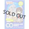 スリーブ『ちほうかっぷ姫路2025.8.17』53枚入り【-】{-}《サプライ》