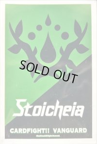 スリーブ『国家アイコンストイケイア(海外版)』60枚入り【-】{-}《サプライ》